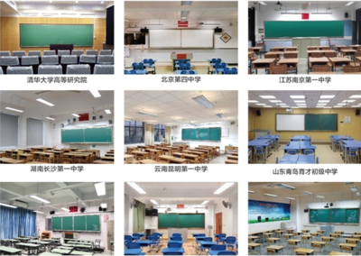 第77届中国教育装备展示会与您相约青岛